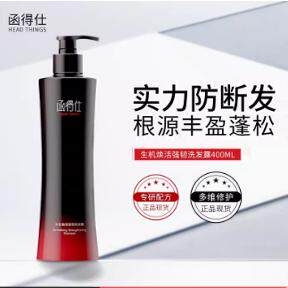 函得仕生机焕活强韧洗发水