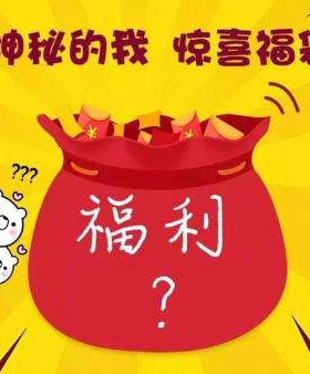 超值盲盒福袋随机1000克产品品类不挑口味欧包碱水盒子奶酪球蛋白