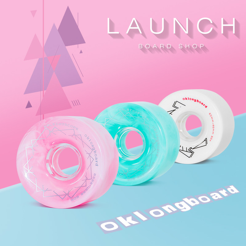 OK长板轮子 行长板 几何轮万花筒翡翠轮 65MM 80A dancing平花