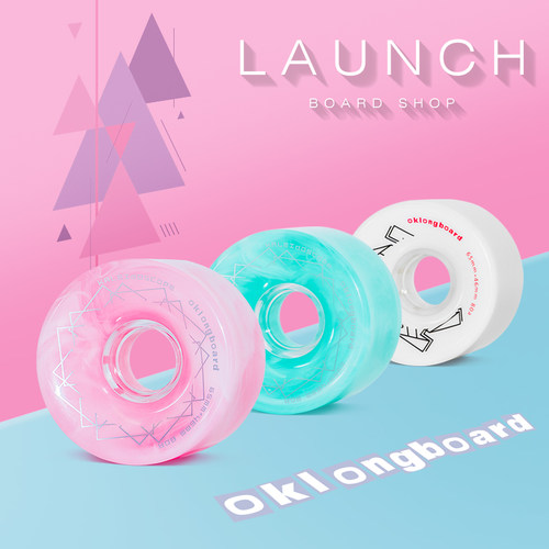 OK长板轮子  行长板 几何轮万花筒翡翠轮 65MM 80A dancing平花