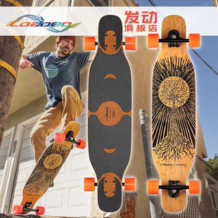 美国进口Loaded长板Symtail交响乐板面平花Dancing代步全能