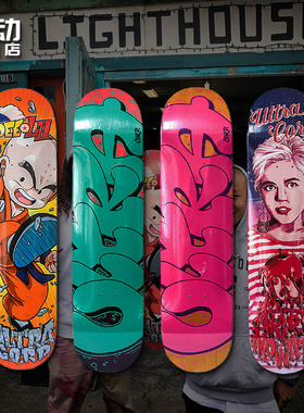 美国滑板品牌Ultra Corp专业板面 极限青春王一博Adee同款 发动