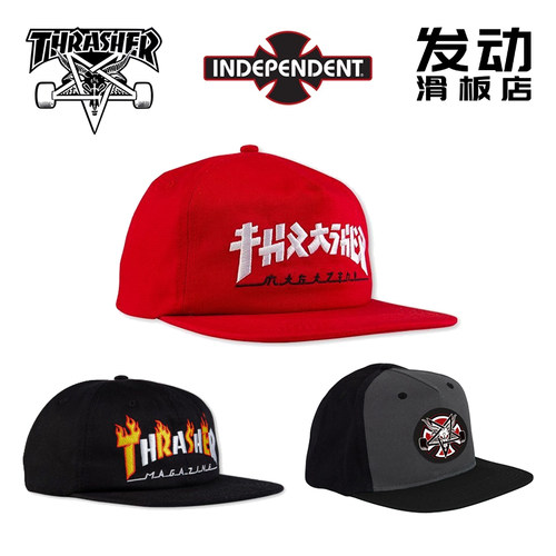 thrasher帽子联名款正品授权发动