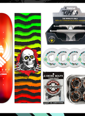 Powell Peralta Flight轻奢整板DIY一步到位 职业配置