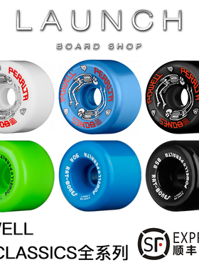 进口Powell Peralta G-BONE/RAT BONES 公路轮刷街软轮 发动滑板