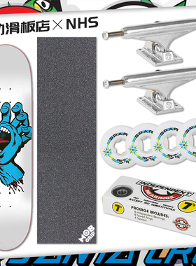 进口组装滑板套装Santa Cruz / CREATURE因地indy桥mob砂进阶滑板