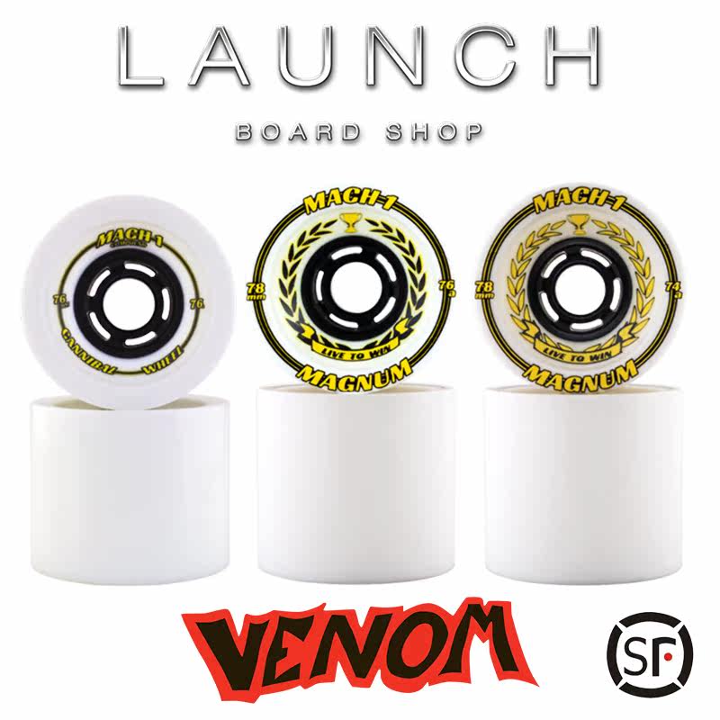 进口VENOM长板轮Magnum玛格南78*62mm 74a专业速降轮马赫一号包邮