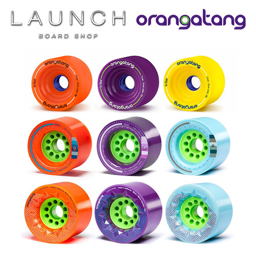 ORANGATANG进口刷街ldp速降轮子