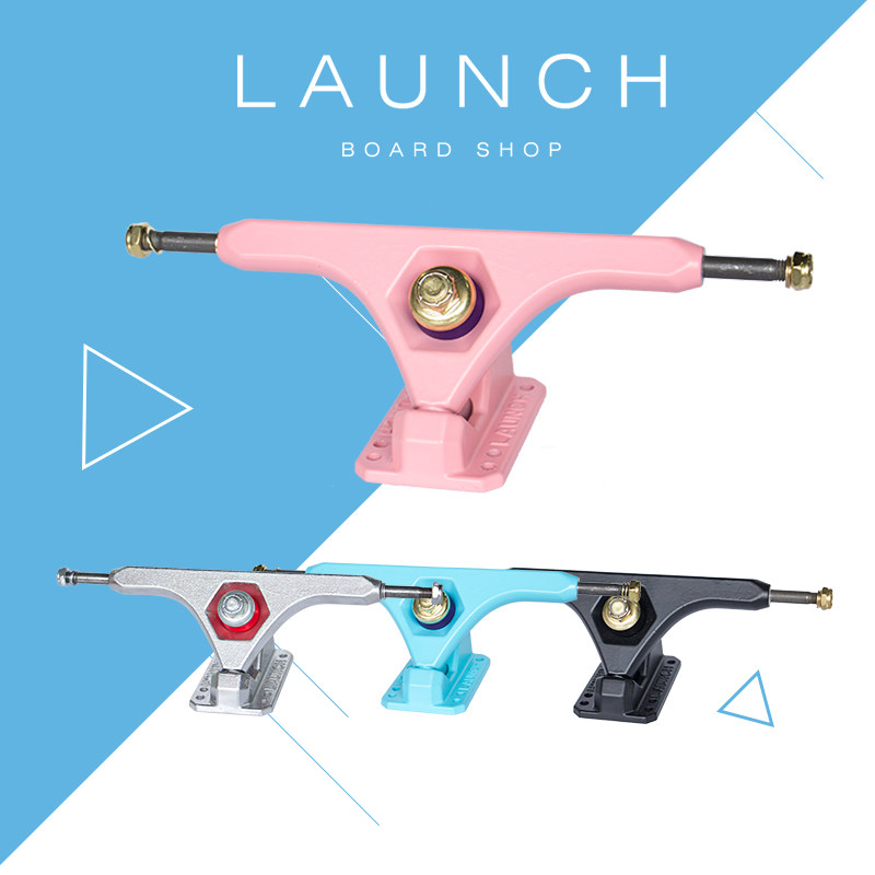 LAUNCH发动长板DC平花舞板全能支架 DH FR 50/48度 双角度可反挂