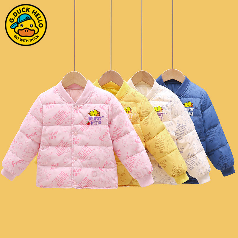哈罗小黄鸭儿童羽绒服内胆宝宝秋冬装中小童短款女孩轻薄男童外套