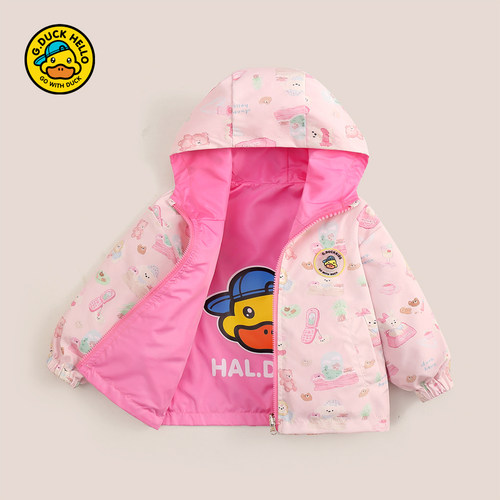 哈罗小黄鸭薄款外套春秋装