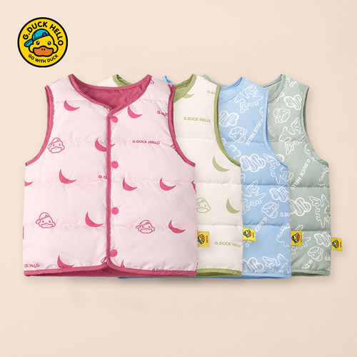 小黄鸭儿童羽绒服马甲双面穿