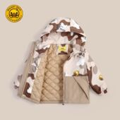 小黄鸭童装 儿童冲锋衣夹棉二合一男女童宝宝小孩秋冬棉衣两件外套