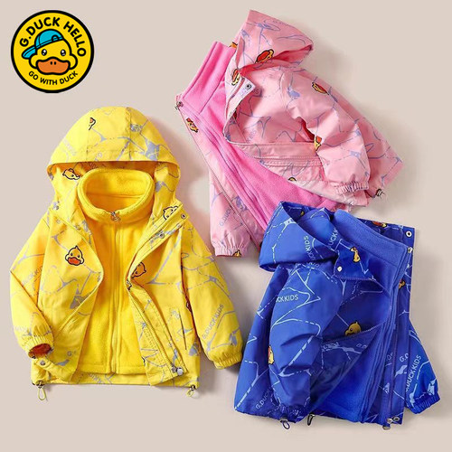 哈罗小黄鸭儿童冲锋衣外套春秋