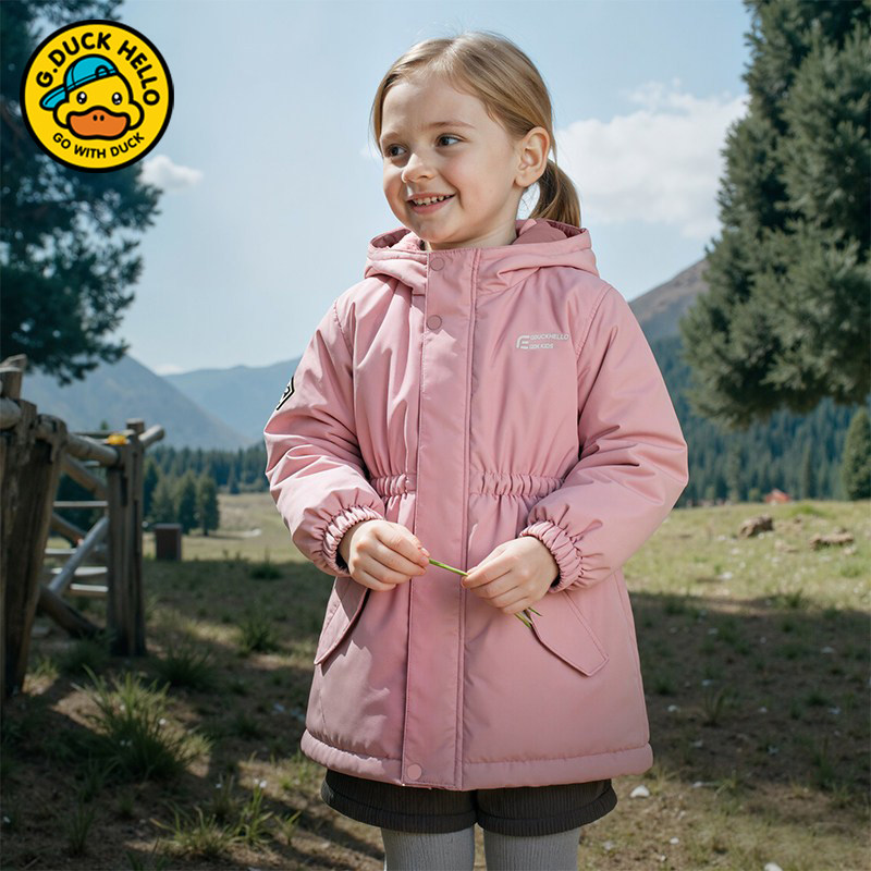 哈罗小黄鸭儿童冲锋衣棉服外套中长加绒加厚收腰派克服男女童棉衣