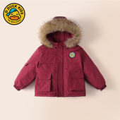 哈罗小黄鸭儿童冲锋衣棉服加绒加厚派克服男女童拜年棉衣毛领外套