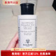 sisley希思黎法国植物净颜卸妆液300ml按压国柜卸面眼部彩妆 包邮