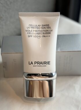 LP轻盈防晒乳液SPF50简装活细胞