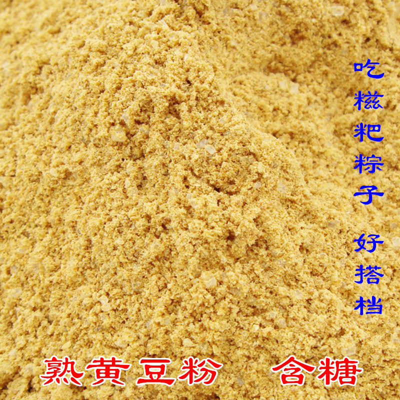 黄豆粉 吃糍粑粽子好搭档 250克