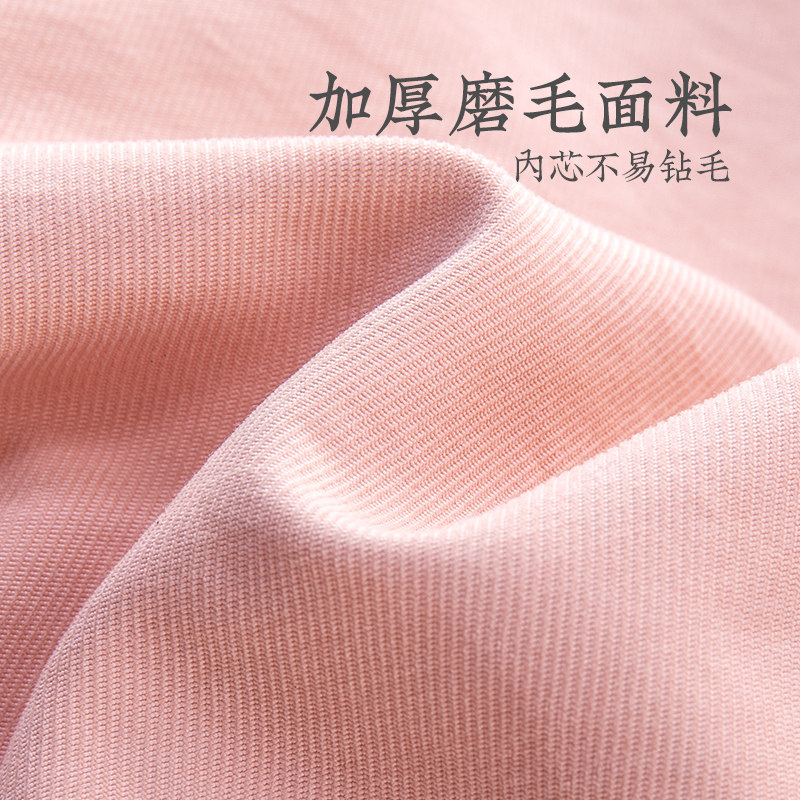 YUANMENG 호주 양모 퀼트 더블 코어 따뜻한 겨울 퀼트 두꺼운 따뜻한 캐시미어 퀼트 싱글 및 더블 4 시즌 코튼 퀼트 코어