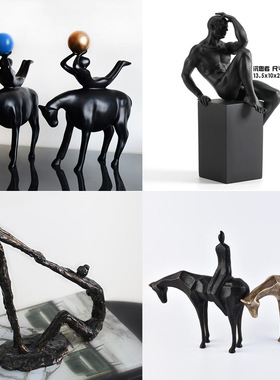 样板间抽象家居客厅会所软装摆件