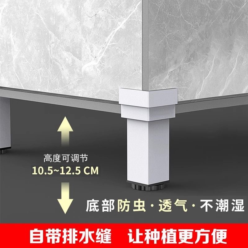 铝合金瓷砖固定夹地板花盆卡扣花箱配件种植箱种菜池架空底座加厚