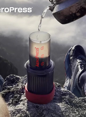 Aeropress美国原装五代爱乐压go便携意式咖啡机法压壶手冲咖啡壶