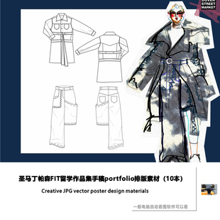 帕森圣马丁服装素材服装设计作品集灵感图片拼贴排版设计素材图片