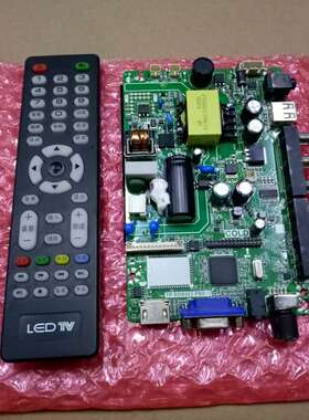 厦新液晶电视主板tprd8503pb819 SKR.819 P45-53V3.0