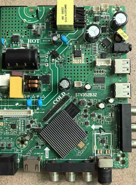 全新STV352B32 智能网络无线液晶电视驱动板  STV920F32  配遥控