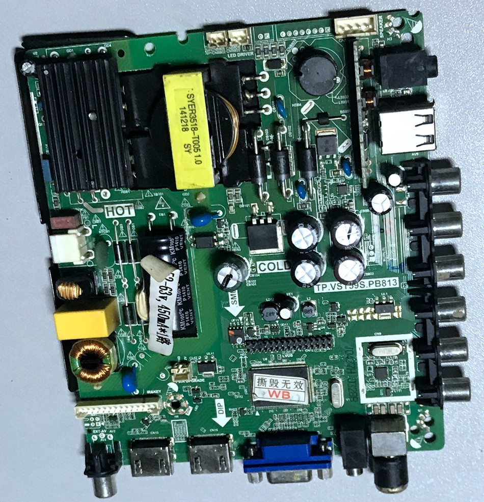 TP.VST59S.PB813 PB726 P89 PB716 PB801 PB818 万能通用主板