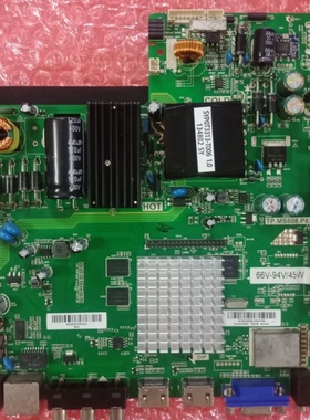 原厂原装熊猫 LE42J27S主板TP.MS608.P83屏72001392/V420HJ2-P01