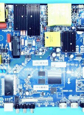 -原装pptv  PTV-50VU4  原装4K主板 WiFi万能CV960H-A50 万能配屏