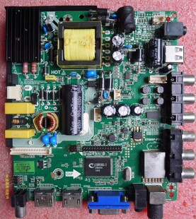 索佳3S3200D/3S3205D三合一ST239-FP6/ST59SP-F1H通用主板