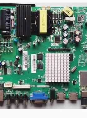 原装熊猫LE39D52S LE39D10S LE39D29S主板TP.MS608.PB831网络