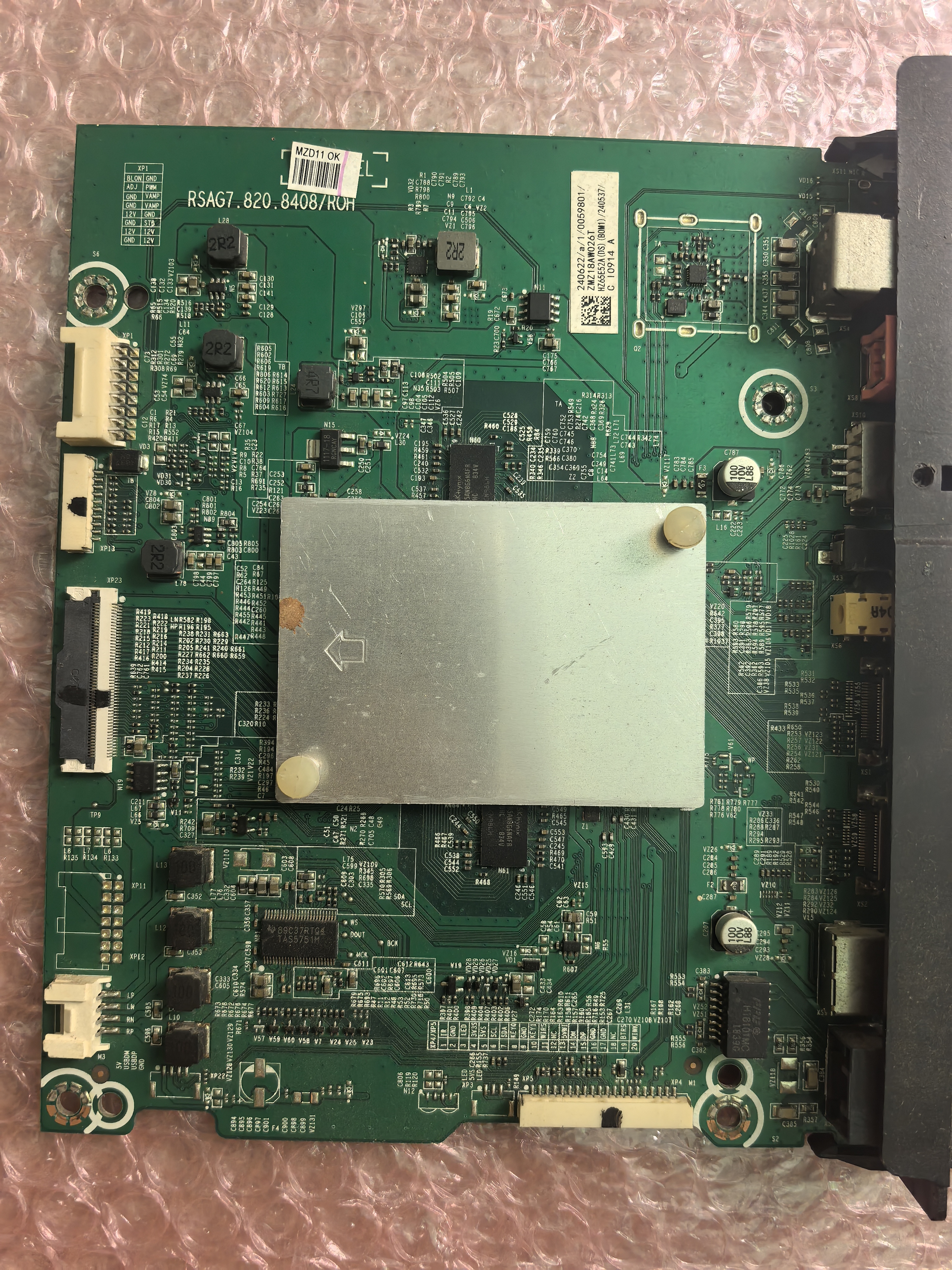 原装 海信 HZ65E5A主板RSAG7.820.8408屏HE650S6U81/S0测好实拍