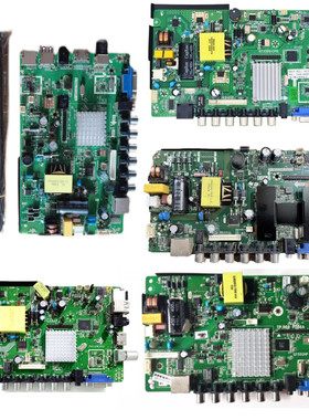 原装组装机TP.MS338.PB818 P45-338V3.0 TP.R69 QT552HP主板