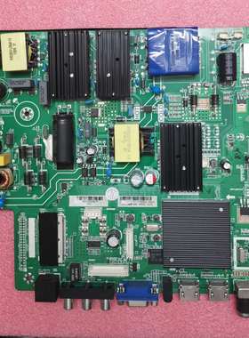 全新TP.HV530.PC821 4K电视 主板 tphv530pc821  822高速双核芯片