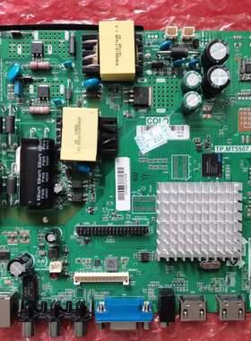 欧宝丽LED43C81 液晶电视主板TP.MT5507.PB801 配CN43XB720