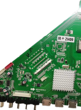 全新原装 MSD3458V6.0 智能电视4K主板 支持国际版本