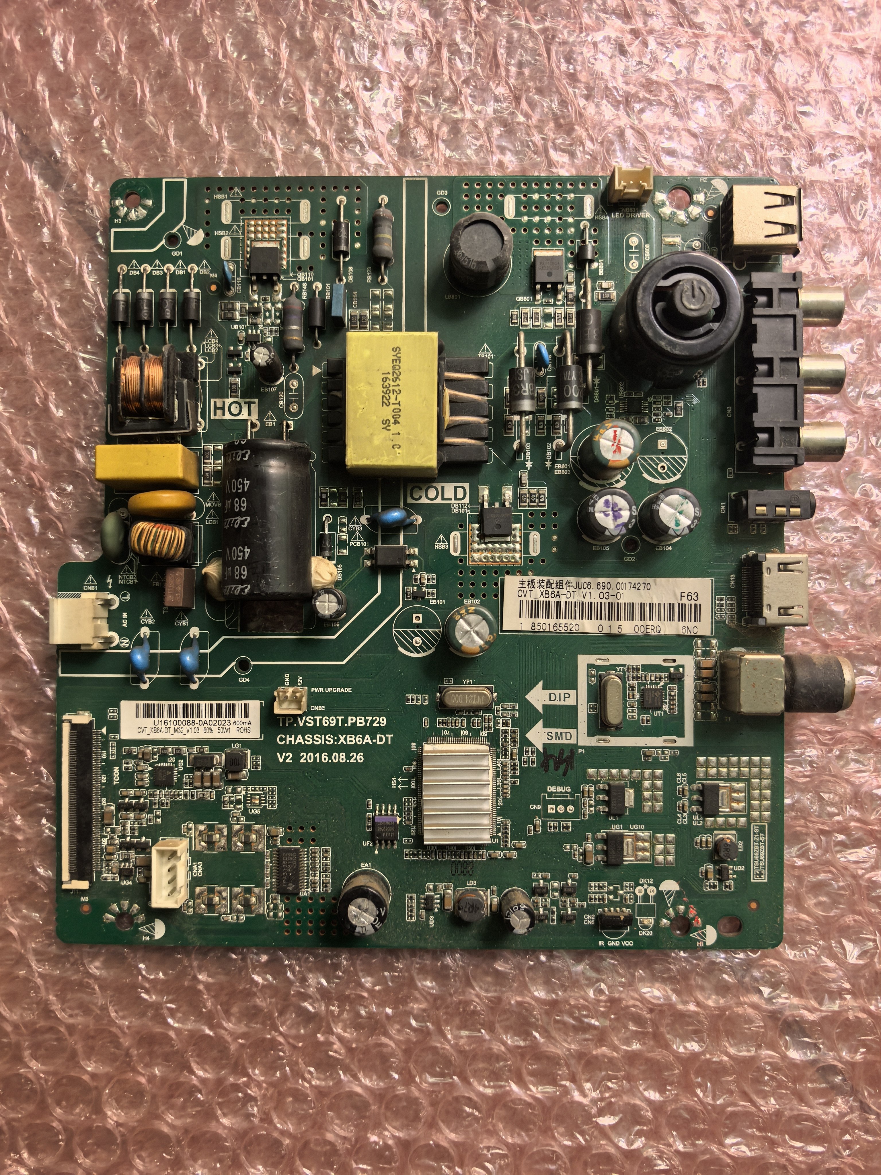 原装长虹32D2000/32M1主板TP.VST69T.PB729屏C320X16-E3-B