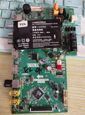 L32F3301B/F1680B L32D99乐华32L15主板TP.VST69D.PB773