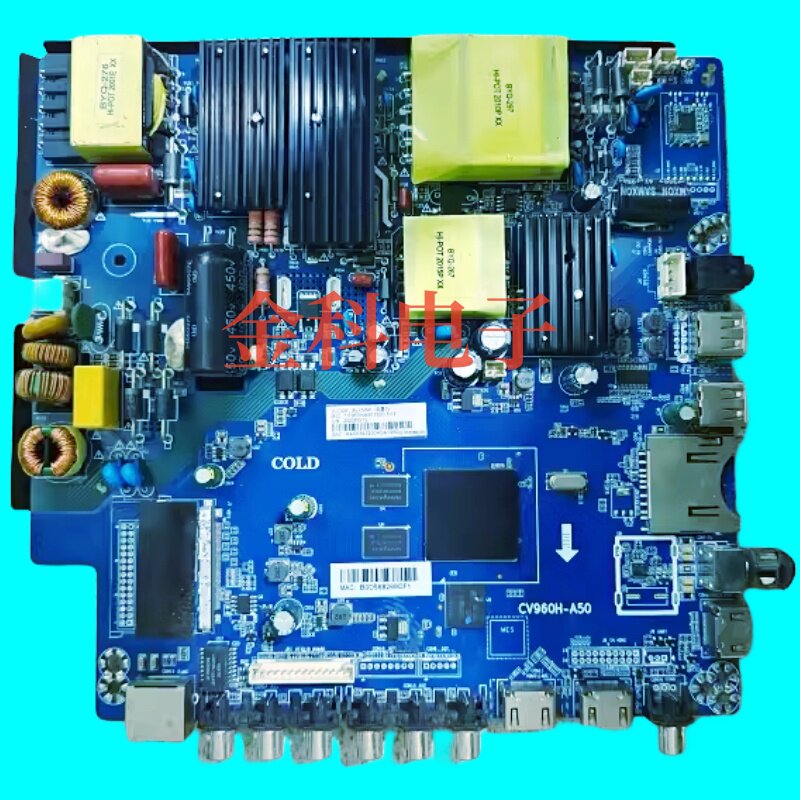 适用于CV960H-A50 CV638H-B50 CV638H-D50通用4K四核WiFi智能主板