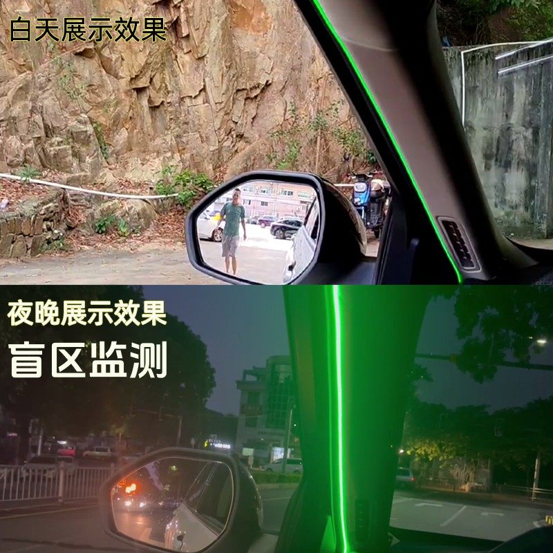 77G毫米波雷达汽车盲区监测 50米汽车BSD变道并线辅助预警系统