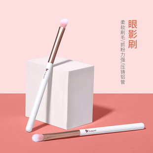 化妆刷眼影刷卧蚕笔刷眼部细节遮瑕刷超柔软高光鼻影修容晕染刷