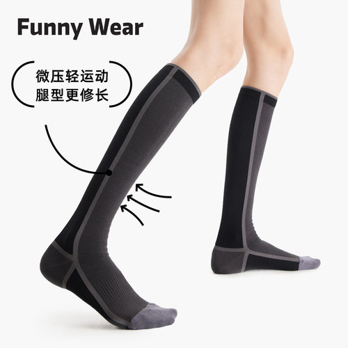 压力袜运动健身加压小腿袜长筒袜