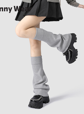 袜套女款春秋纯色堆堆袜女弹力显瘦y2k辣妹阔腿喇叭灰色jk小腿套