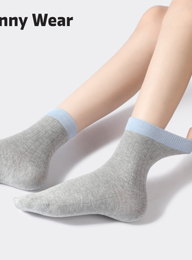袜子女款春秋蓝色中筒袜薄款硫酸铜穿搭透气无骨袜灰色运动风棉袜