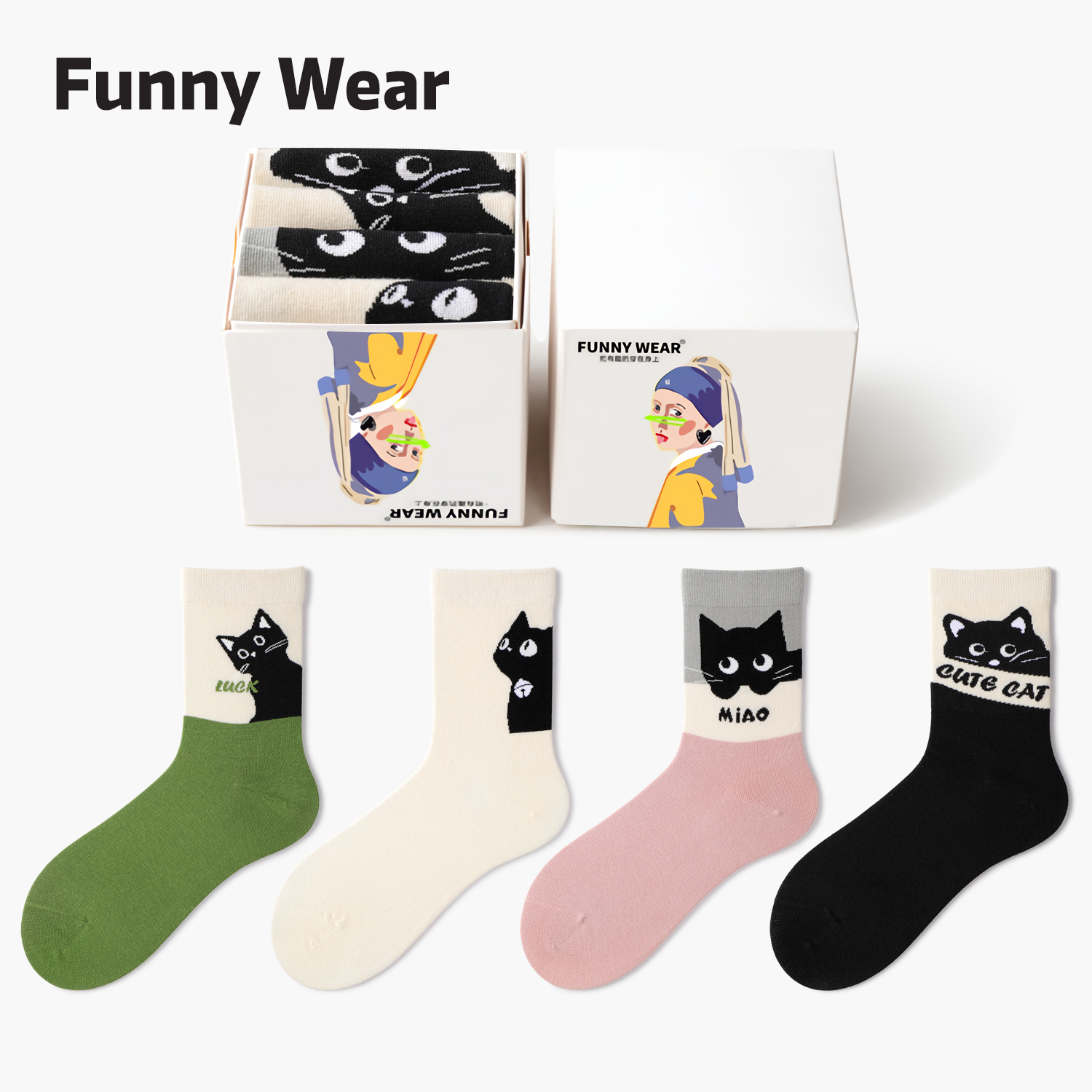 袜子女春秋中筒袜可爱猫咪无骨袜