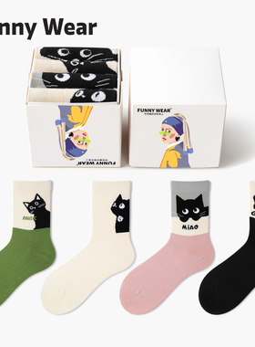 袜子女款秋冬季中筒袜薄款可爱日系卡通小猫咪学院运动风无骨棉袜